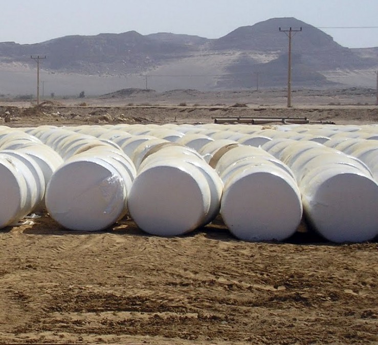 Plástico de invernadero | Geomembrana Plástico tricapa (trifilm) | Plásticos Much | Plástico Silo | Riego (mangas y válvulas para riego)| Plástico Tricapas UV 1T | Plástico Tricapas UV 2T | Plásticos para abejas | Polietileno | Film industrial | Plástico burbuja (PACK AIR)| Bolsas industriales| Plástico StrongFilm| Plástico StrongMulch| Venta Online